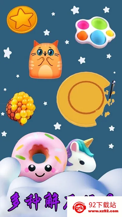 ��ѹ��ʦģ��v6.0.1 ��Ѱ��ͼ