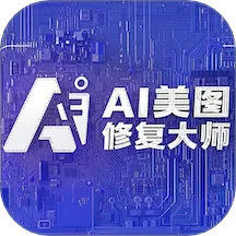 AI��ͼ�޸�v1.0.1 ��Ѱ�
