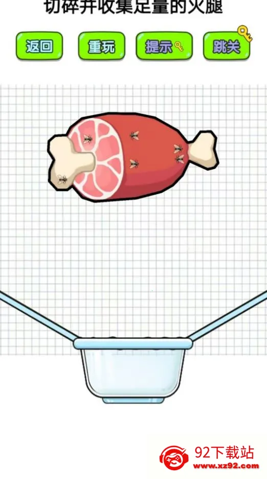 ���Զ�����v1.2 �ֻ����ͼ