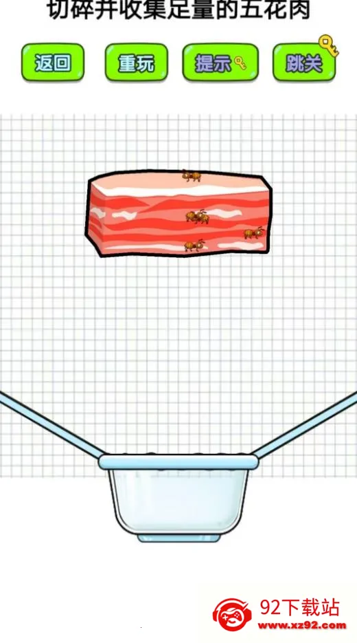 ���Զ�����v1.2 �ֻ����ͼ