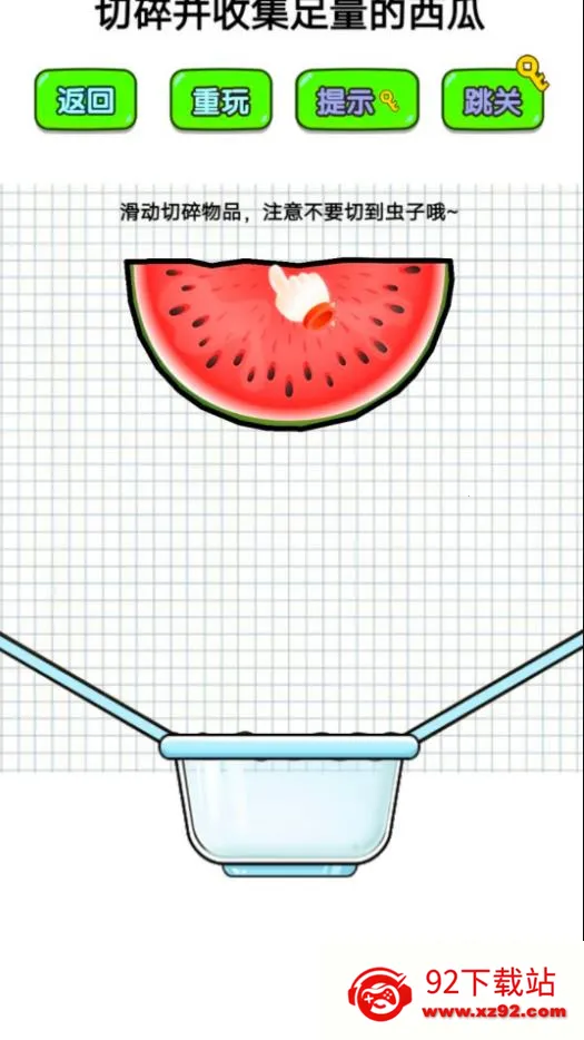 ���Զ�����