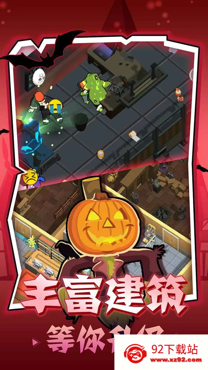 ��������ģ����v1.3.4 ��׿���ͼ