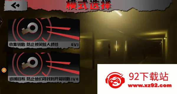 �������Ѵ���սv4.12.25 �ֻ����ͼ