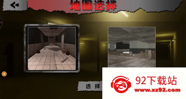 �������Ѵ���սv4.12.25 �ֻ����ͼ