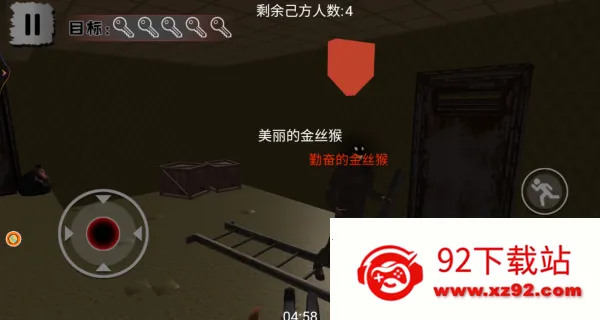 �������Ѵ���սv4.12.25 �ֻ����ͼ