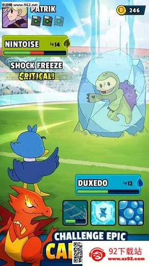 �ڴ����ֵ�����2026���°汾v1.12.62 ��׿���ͼ