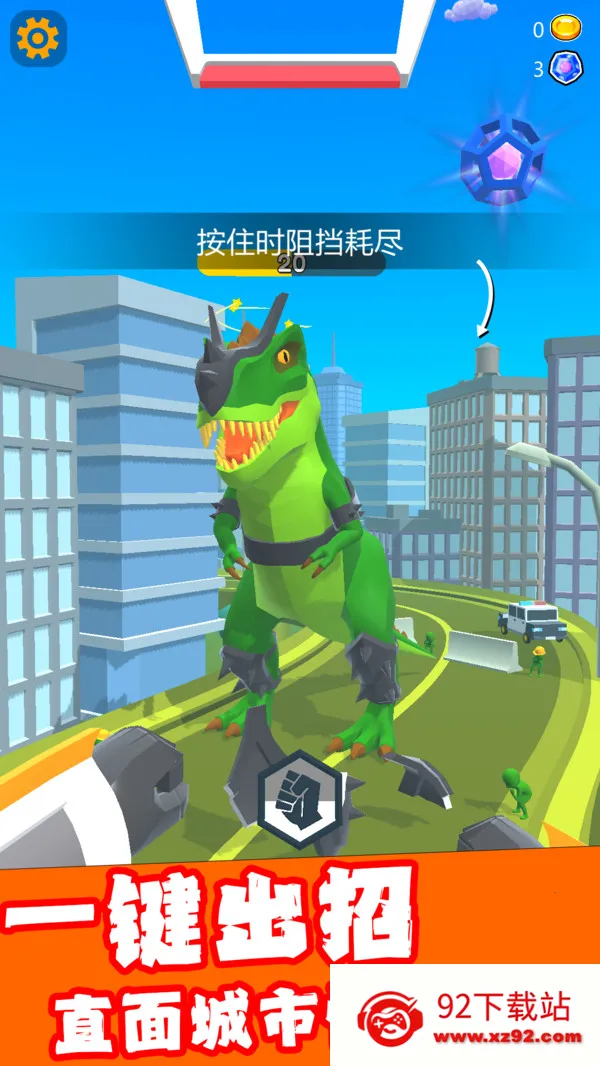 ���׾���v1.1.0 ��׿���ͼ