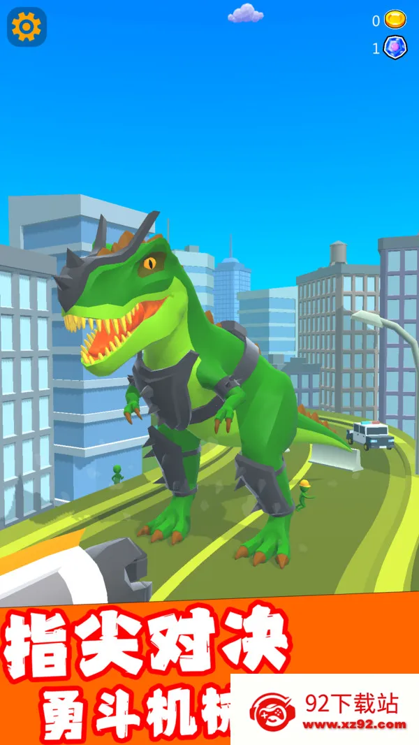 ���׾���v1.1.0 ��׿���ͼ