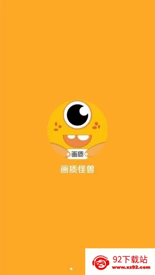 �椻��ʹ���cn120��ƽ��Ӣv3.0.1 �ֻ����ͼ