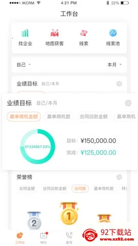 ������ϵͳ��׿���ֻ���vv6.5.5.0 ��Ѱ��ͼ