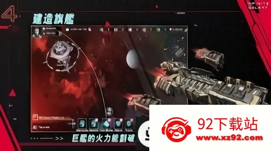 �޾����v3.0.31 ��Ѱ��ͼ