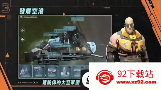 �޾����v3.0.31 ��Ѱ��ͼ