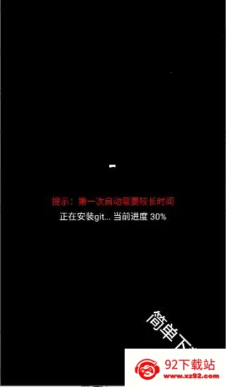 TA问 TA问