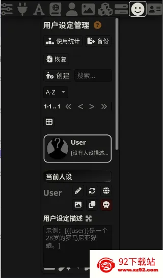 TA��v1.0.2-beta.3 �ٷ������ͼ