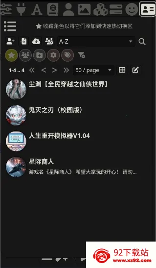 TA��v1.0.2-beta.3 �ٷ������ͼ