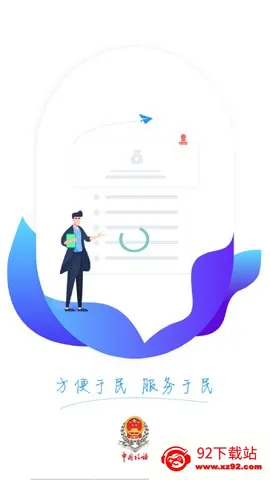 ��Ȼ�˵���˰�������v2.6.2 ��Ѱ��ͼ
