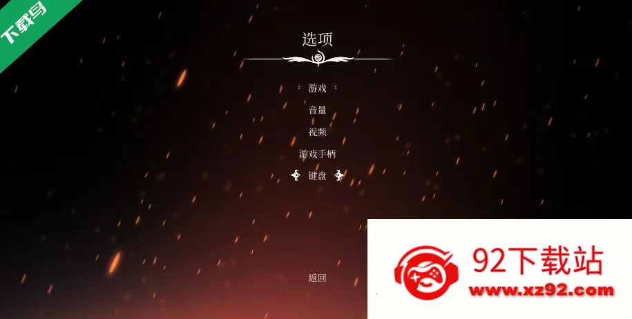 ˿֮����ֲv108 ��׿���ͼ