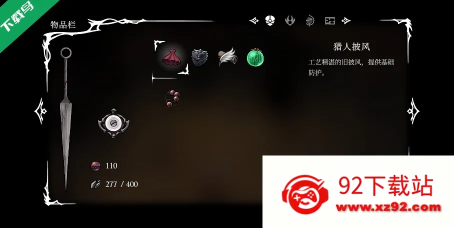 ˿֮����ֲv108 ��׿���ͼ