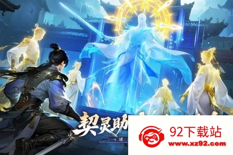 ��������2026���ذ�װ