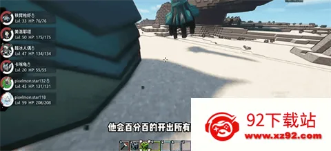 �ҵ�����ƨƨ�����������ֻ���v1.1.7.2 �ֻ����ͼ