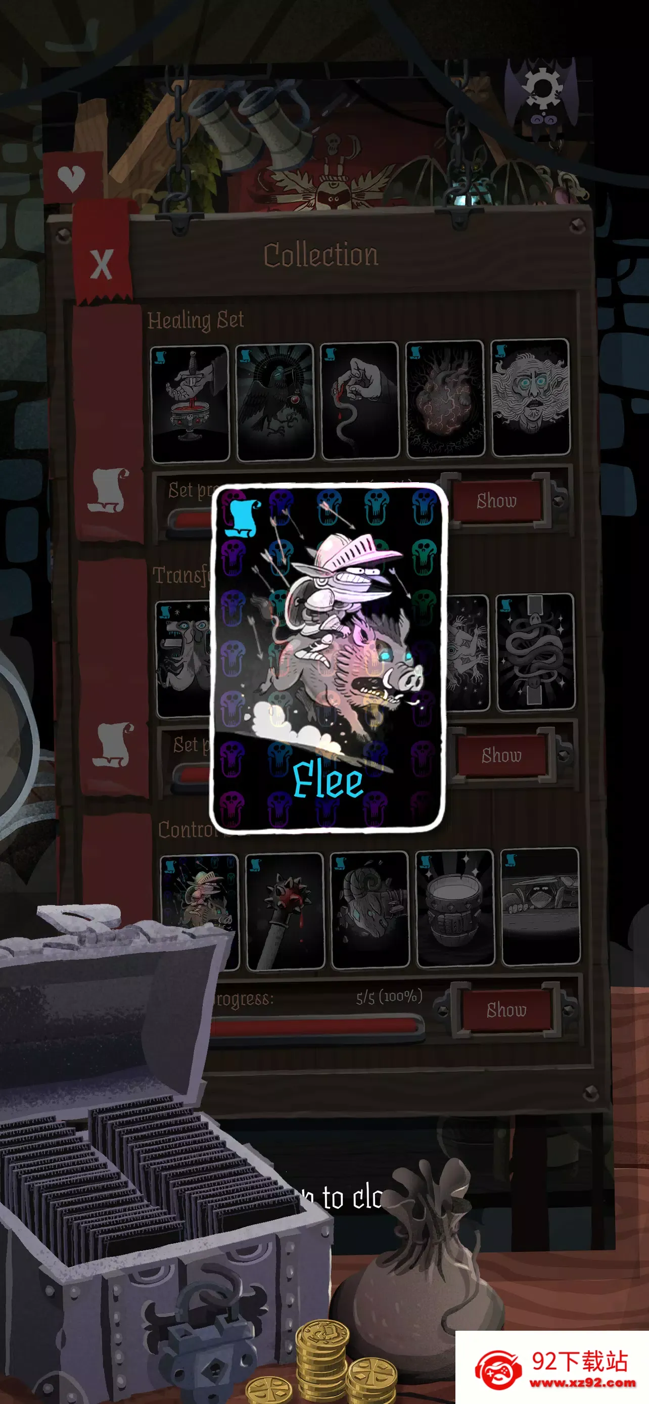 ���ƴ�ð��22026�ٷ�����v116 ��׿���ͼ