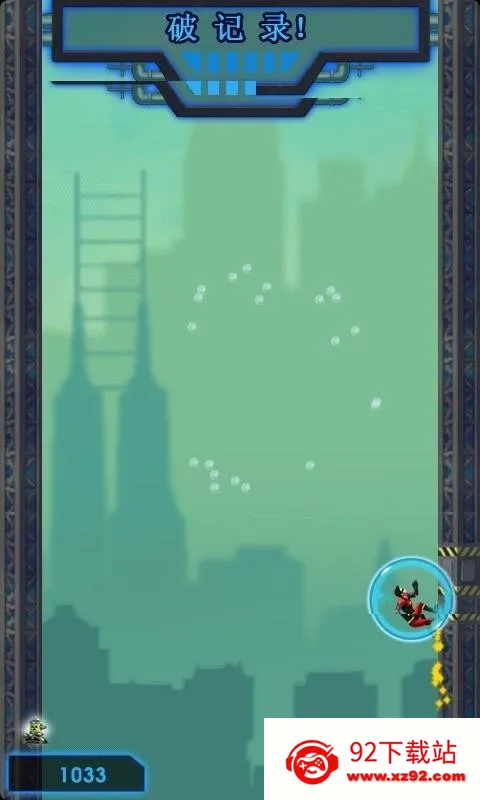 ������Ծ֮����v1.2.5 ��׿���ͼ