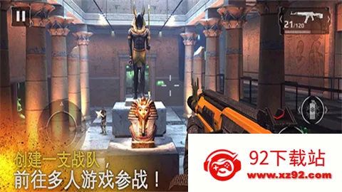 �ִ�ս��5ѣ�η籩v6.0.6a ��׿���ͼ