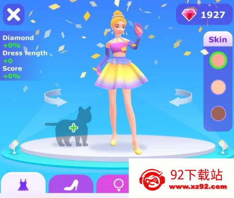 �趯ȹ���ܿ�v1.5.1 ��׿���ͼ