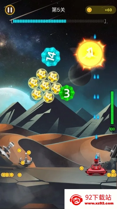 ���������v1.00 ��׿���ͼ