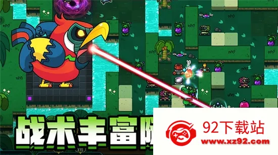 ��԰��������սv1.0.3 ��Ѱ��ͼ