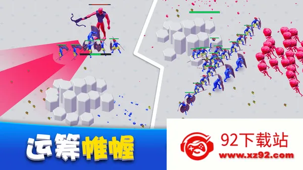 ��԰��������սv1.0.3 ��Ѱ��ͼ