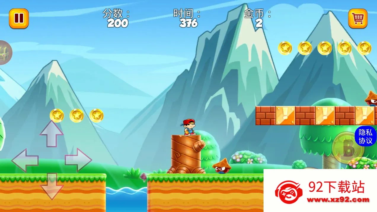 �ع���һ��v3.1 ��Ѱ��ͼ