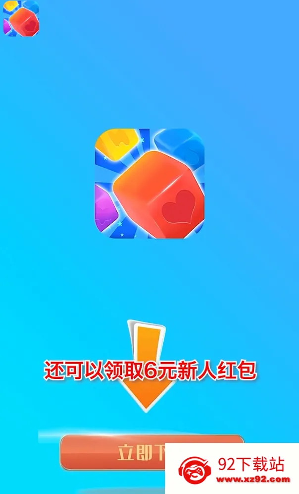 �ʺ�������v1.0 ��Ѱ��ͼ