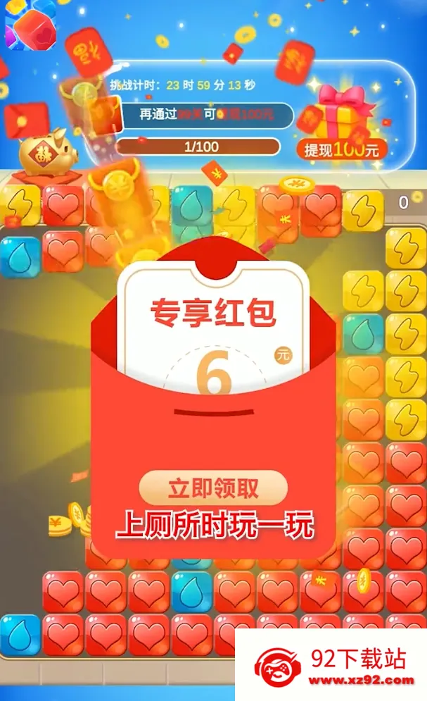 �ʺ�������v1.0 ��Ѱ��ͼ