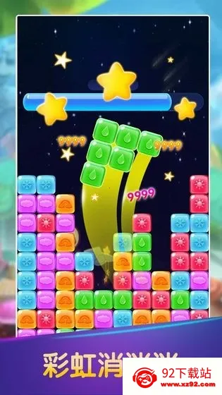 �ʺ�������v1.0 ��Ѱ��ͼ