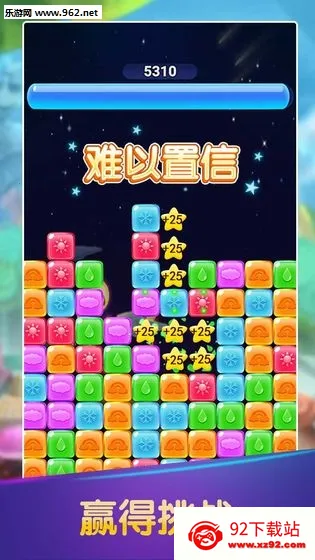 �ʺ�������v1.0 ��Ѱ��ͼ