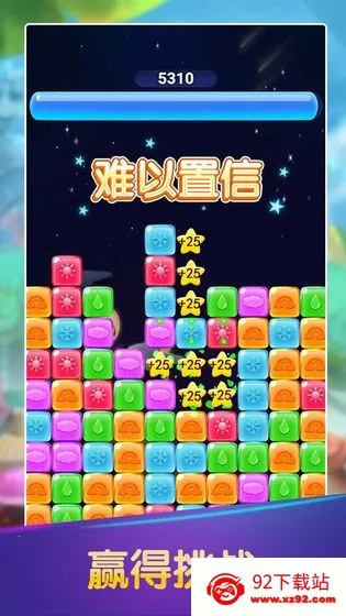 �ʺ�������v1.0 ��Ѱ��ͼ