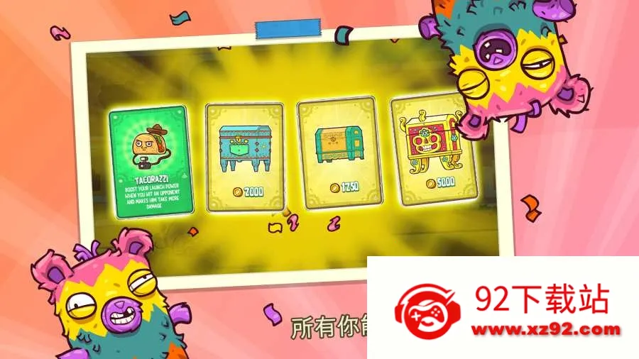 ����Ұţ�����v3.75 ��Ѱ��ͼ