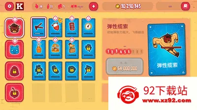 ����Ұţ�����v3.75 ��Ѱ��ͼ