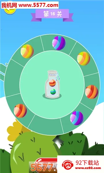 �����ǹ�ת��v1.7.9 �ֻ����ͼ