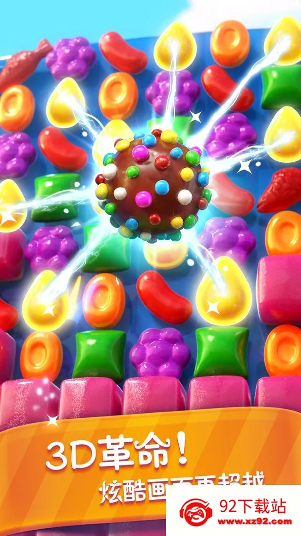 �����ǹ�ת��v1.7.9 �ֻ����ͼ