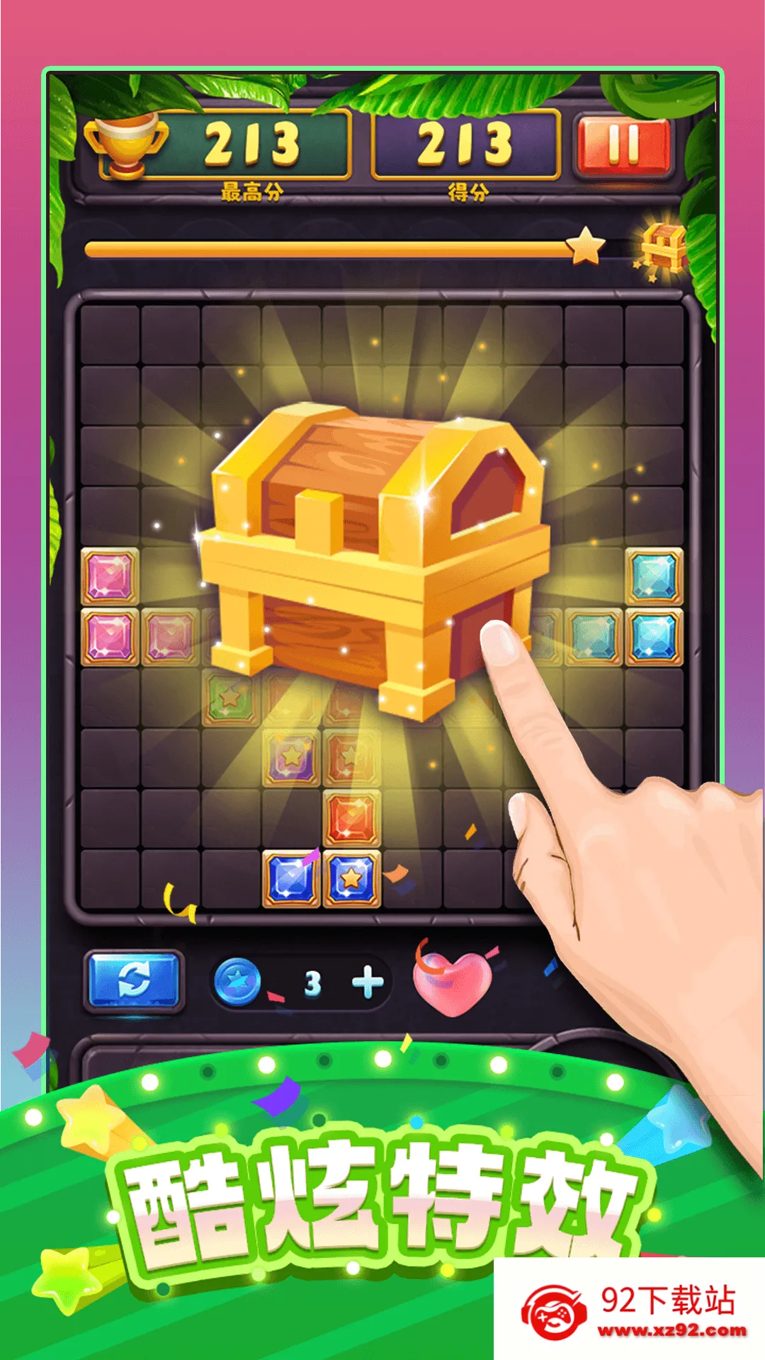 ���ַ���������׿���ֻ���v1.0.1 ��׿���ͼ