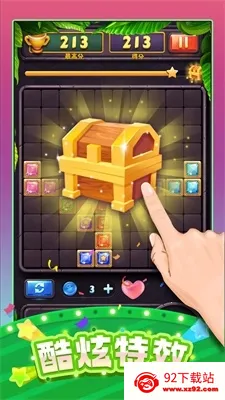 ���ַ���������׿���ֻ���