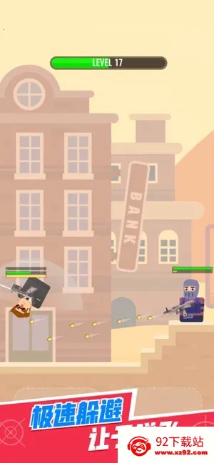 �ع�����v1.1.0 �ֻ����ͼ