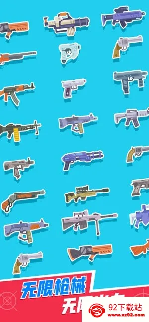 �ع�����v1.1.0 �ֻ����ͼ