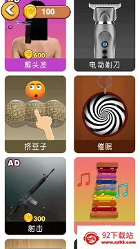 ˫�˼�ѹ�ϼ������ֻ���