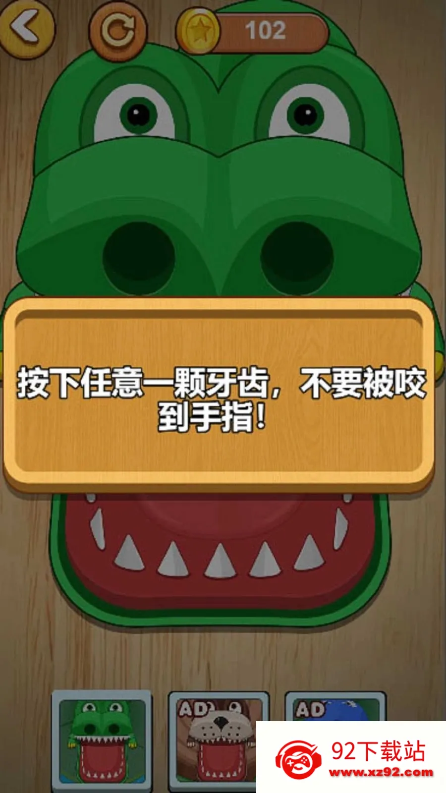 ˫�˼�ѹ�ϼ������ֻ���v1.0.0 ��Ѱ��ͼ