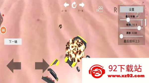 ��ͨ����