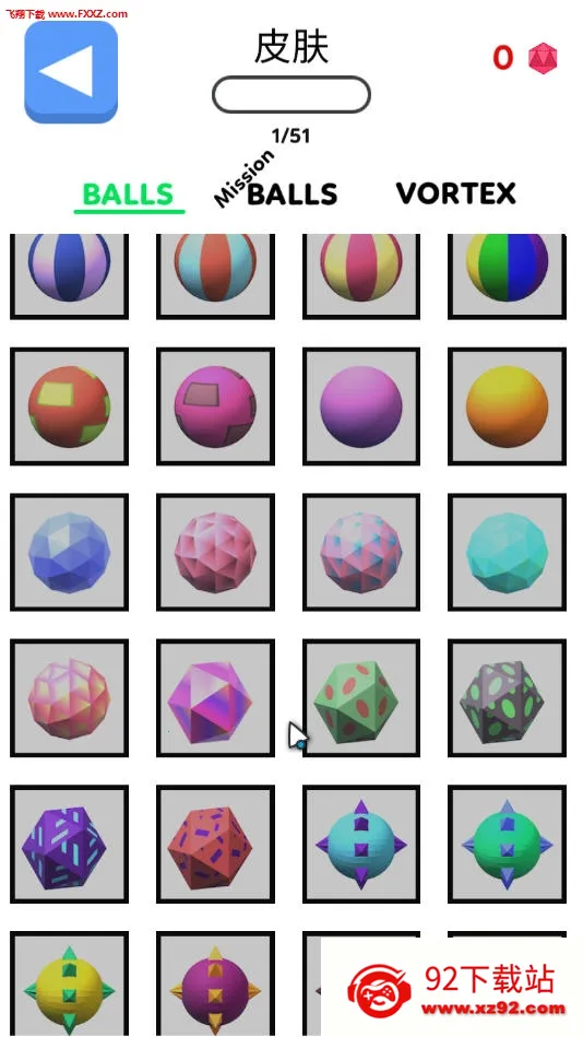 �������а�׿���ֻ���v1.10.0 �ֻ����ͼ