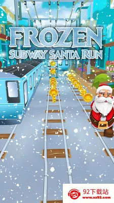 ʥ���ܿ�v6.1 ��׿���ͼ